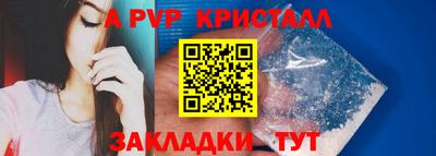 дмт Гатчина