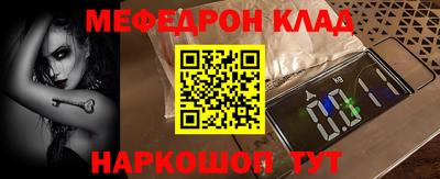 бутик Бугуруслан