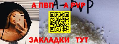 бутик Бугуруслан