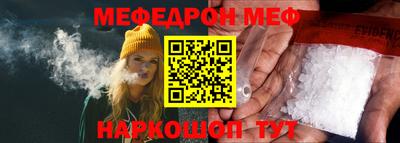 ПСИЛОЦИБИНОВЫЕ ГРИБЫ Гагарин