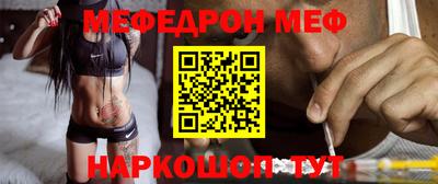 бутик Бугуруслан