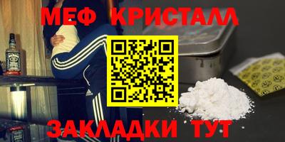 ПСИЛОЦИБИНОВЫЕ ГРИБЫ Гагарин