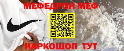 дмт Гатчина