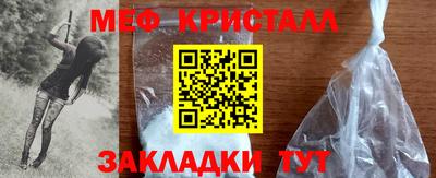 ПСИЛОЦИБИНОВЫЕ ГРИБЫ Гагарин