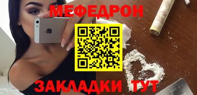 ПСИЛОЦИБИНОВЫЕ ГРИБЫ Гагарин