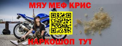 кокаин VHQ Гай
