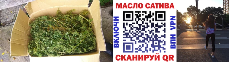 ТГК концентрат  Мариинск 